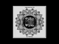 trndmsk Future Stars #43: Geju - tikimokatuki