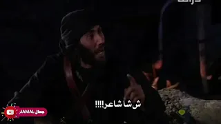 مضحك فلاح عاش دور طفره     دندنها