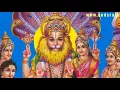 master coming song /@surendraofficial5353
