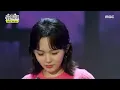 [놀면 뭐하니?] 팔 토시로 이어진 아름다운 하모니 🌠 정지소X강창모의 ＜밤하늘의 별을...＞ (feat. 빵모자 삼촌), MBC 220806 방송