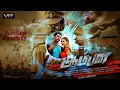 Download Lagu Madras_To_Madurai song remix by JAISKHAN