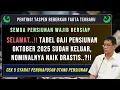 Download Lagu RESMI! TASPEN UMUMKAN TABEL GAJI PENSIUNAN PNS \u0026 ASN TERBARU OKTOBER 2025, NOMINALNYA NAIK DRASTIS?!