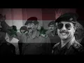 Lagu Peace From God to the People of Iraq - Ba'athist Iraqi Song