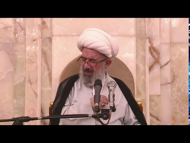 سماحة اية الله الشيخ باقر الايرواني- بحث الفقه/21- ربيع الاول- 1446 / 25-9-2024