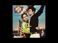 Lana Del Rey - Venice B ch Clean