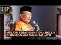 Lagu Rais Yatim: Pencerahan yang jelas kedudukan orang melayu dan tanah melayu