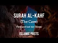 Download Lagu Surah Al-Kahf سورة الكهف First And Last 10 Verses Recited By Raad Muhammd Al Kurdi