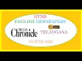 DECCAN CHRONICLE TS 12 JULY 2022 TUESDAY