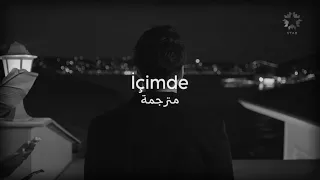 İçimde أغنية الطائر الرفراف الحلقة 42 25 مترجمة 