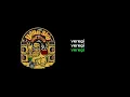 King Masmus - Vegan Vegetarian