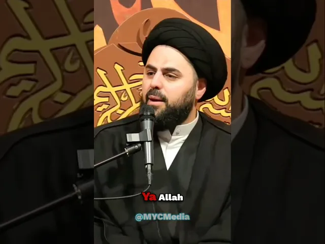 ⁣Imam Hussains (as) Secret - Sayed Ahmed Qazwini #shorts