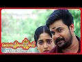 Kochi Rajavu Malayalam Movie | Harisree’s clever act ties Dileep and Kavya together! | Dileep