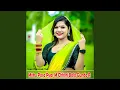 Download Lagu Moku Pasa Pyar M Chhori Bala Gunda R