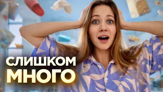 ЧТО ПРОИСХОДИТ?! Как мы проводим выходные с тремя детьми / Будни мамы ЭННИ МЭЙ