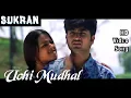 Download Lagu Uchi Mudhal | Sukran HD Video Song + HD Audio | Ravikrishna,Anita Hassanandani | Vijay Antony