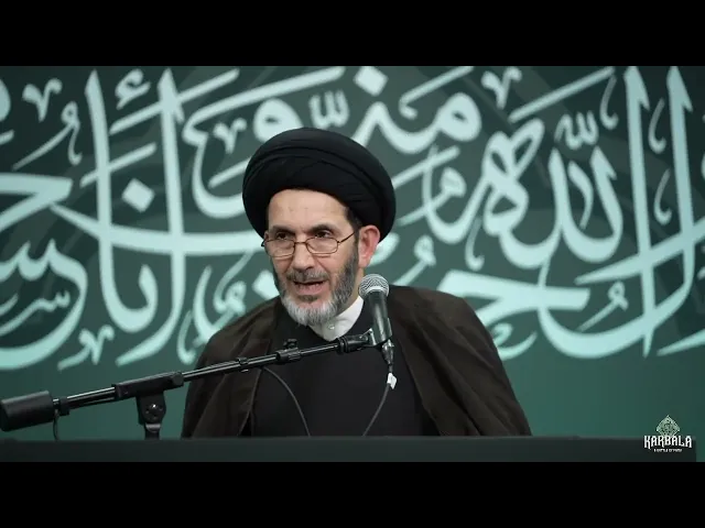 ⁣Ashura 2024 | Arabic Program | Night 1