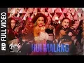 Download Lagu Full Video: Hui Malang | MALANG | Aditya R K, Disha P, Anil K, Kunal K | Asees Kaur | Ved Sharma