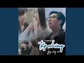 Download Lagu Tập Những Ngày Vắng Em (Beat)