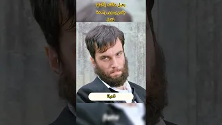 يعيل عائلته بأكملها بقدم يسرى واحدة فقط فيلم شرح Film 