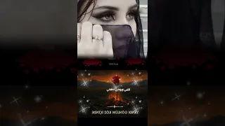 انا بدونك نسمه ريح 