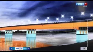 В Омске продолжается масштабный ремонт Ленинградского моста