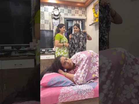 Sasubai ghabarli😂🤣 #aartijalgaonkar #comedy #ajcontent #funny #viral #shorts #ajcontent