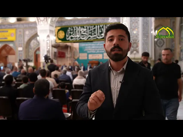 ⁣فعاليات مهرجان ربيع الولادة في العتبة الكاظمية المقدسة(يوم الإنشاد الإسلامي)تقديم علي اركان الصحاف