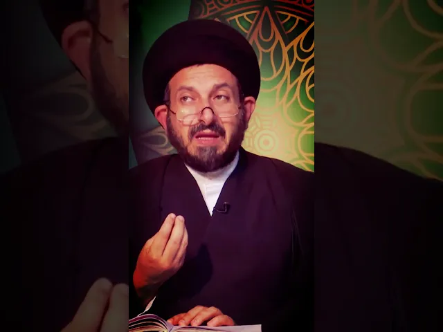 ⁣سلسلة دروس أصول العقيدة مع السيد عادل الحكيم276