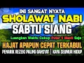 Download Lagu SHOLAWAT NABI PENARIK REZEKI PALING DAHSYAT, Sholawat Nabi Muhammad Saw, Keajaiban Sholawat Jibril