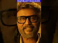 Download Lagu Rajnikanth Top 5 best Dialogue #shorts #dialogue