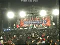 Download Lagu Surga dunia - Ria mustika - MONATA live in menganti gresik 2011.
