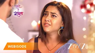 Tujhse Hai Raabta | Malhar ki kadwi baatein sunkar aaye Kalyani ke aankhon mein aansu.