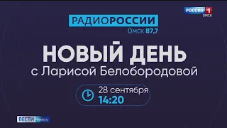 Отопительный сезон стартовал в середине сентября, но ещё не все объекты подключены  к теплоснабжению