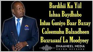 Xasan Aadan Samatar Heestii Isha Baydhabo Original Kaban Hees Qaraami Xul Ah With Lyrics 