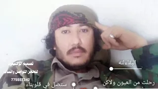 شيله تعبر عن الضلم كلمات ام عمر حصري      دندنها
