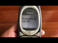 Nokia 2285 - Ringtones