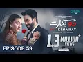 Download Lagu Do Kinaray Episode 59 (Subtitles) 9th Sep 2025 | Digitally Presented by VGO TEL Pakistan | Green TV