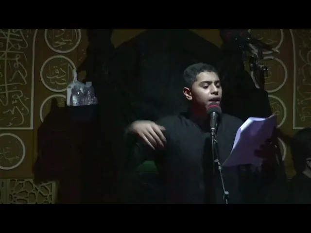 ⁣أحياء مراسيم العزاء ليلة 10 محرم 1447 هـ الرادود حسين حماده