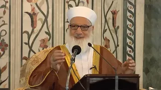 اهل الله   الشيخ رجب ديب رحمه الله   منذر الخطيب   مجموعة رياض الصالحين دندنها
