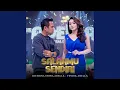 Download Lagu Salahmu Sendiri (feat. Fendik Adella)