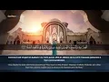 Lagu Sourate Al Kahf - Mahmoud Al Maliky سورة الكهف  محمود المالكي_144p