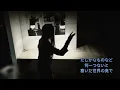 【GRAY】十明【歌詞付き】ドラマ【絶対零度】主題歌