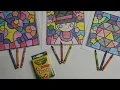 New Year s Color By Number Math Facts Worksheets Teaching Ideas for Teachers
