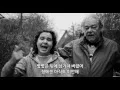 Download Lagu 루카스 그레이엄 (Lukas Graham) - 7 Years 가사 번역 뮤직비디오