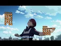 Download Lagu My Hero Academia op 4 but synced THE BEST