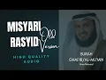 Download Lagu Mishary Rashid Alafasy Ghafir Al-Mu’min Versi Lama Old Version |مشاري راشد العفاسي غافر (المؤمن)