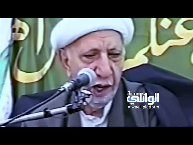 ماذا يأكل الناس يوم القيامة | د.احمد الوائلي