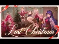 【Cover MV】Last Christmas - Wham!【hololive English】