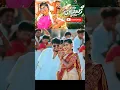 Download Lagu RANU BOMBAI KI RANU FULL SONG | RAMU RATHOD | LIKHITHA | KALYAN KEYS | PRABHA | RATHOD TUNES