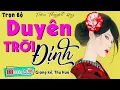 Download Lagu Ai nghe cũng thốt lên Hay Quá: \